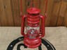 Replica Lantern